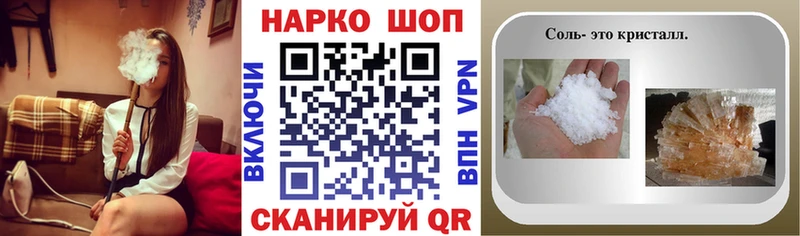 А ПВП Катав-Ивановск