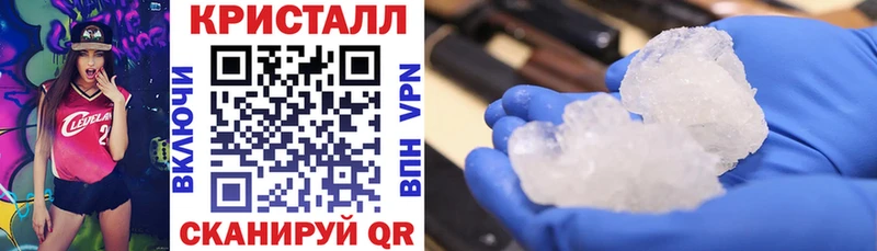 АМФЕТАМИН Розовый Катав-Ивановск