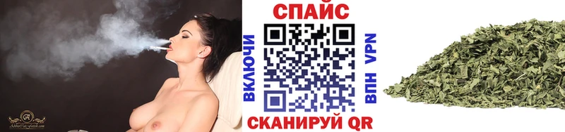 сколько стоит  Катав-Ивановск  Бутират BDO 