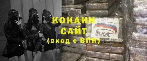 СК Пестово