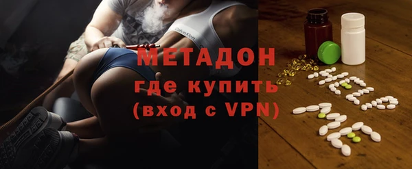молекула духа Алексеевка