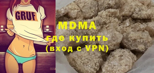 СК Алексин