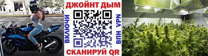 Бошки марихуана MAZAR  МЕГА зеркало  Катав-Ивановск 
